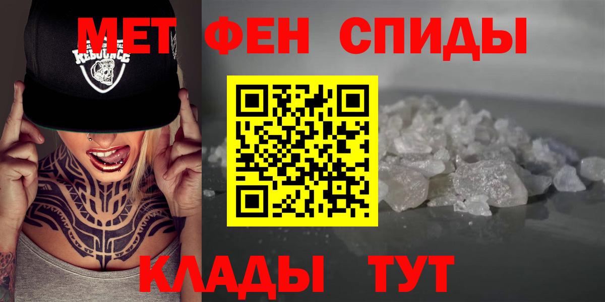 Ртищево  АМФ  Вход с VPN  АМФ 98% 
