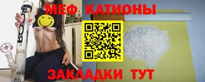 соль курить ск Пыть-Ях