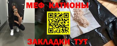 соль курить ск Пыть-Ях