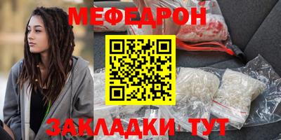 ешки Пугачёв