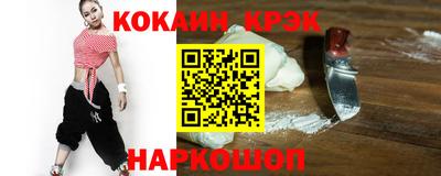 не бодяженный Пушкино
