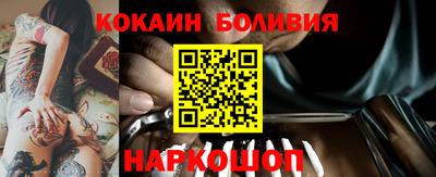ешки Пугачёв