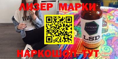 не бодяженный Пушкино