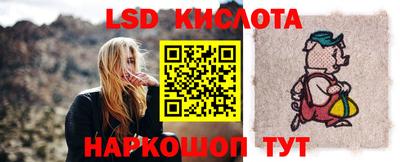 ешки Пугачёв