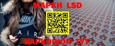 соль курить ск Пыть-Ях