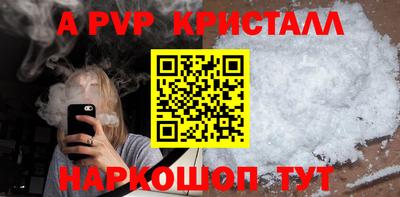 не бодяженный Пушкино