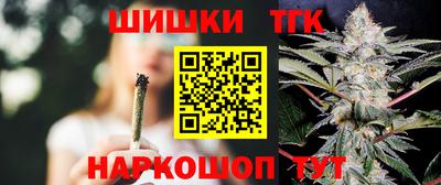 не бодяженный Пушкино
