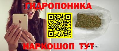 соль курить ск Пыть-Ях