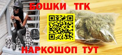 не бодяженный Пушкино