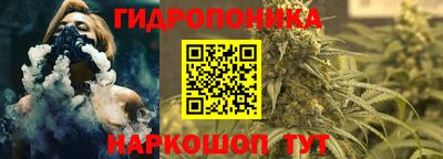 соль курить ск Пыть-Ях