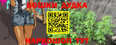 соль курить ск Пыть-Ях