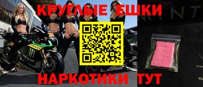 не бодяженный Пушкино