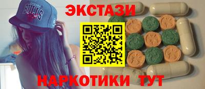 ешки Пугачёв