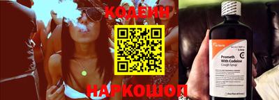 ешки Пугачёв
