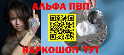ешки Пугачёв
