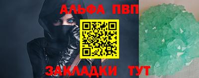 ешки Пугачёв