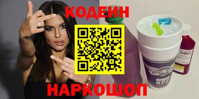 ешки Пугачёв