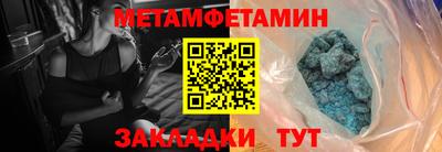 не бодяженный Пушкино