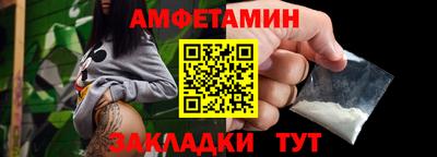 ешки Пугачёв