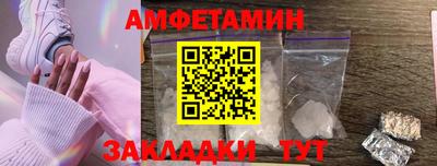 соль курить ск Пыть-Ях