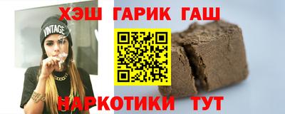 не бодяженный Пушкино
