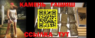 не бодяженный Пушкино
