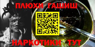 не бодяженный Пушкино