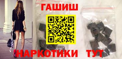 не бодяженный Пушкино