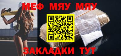 не бодяженный Пушкино