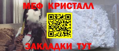не бодяженный Пушкино
